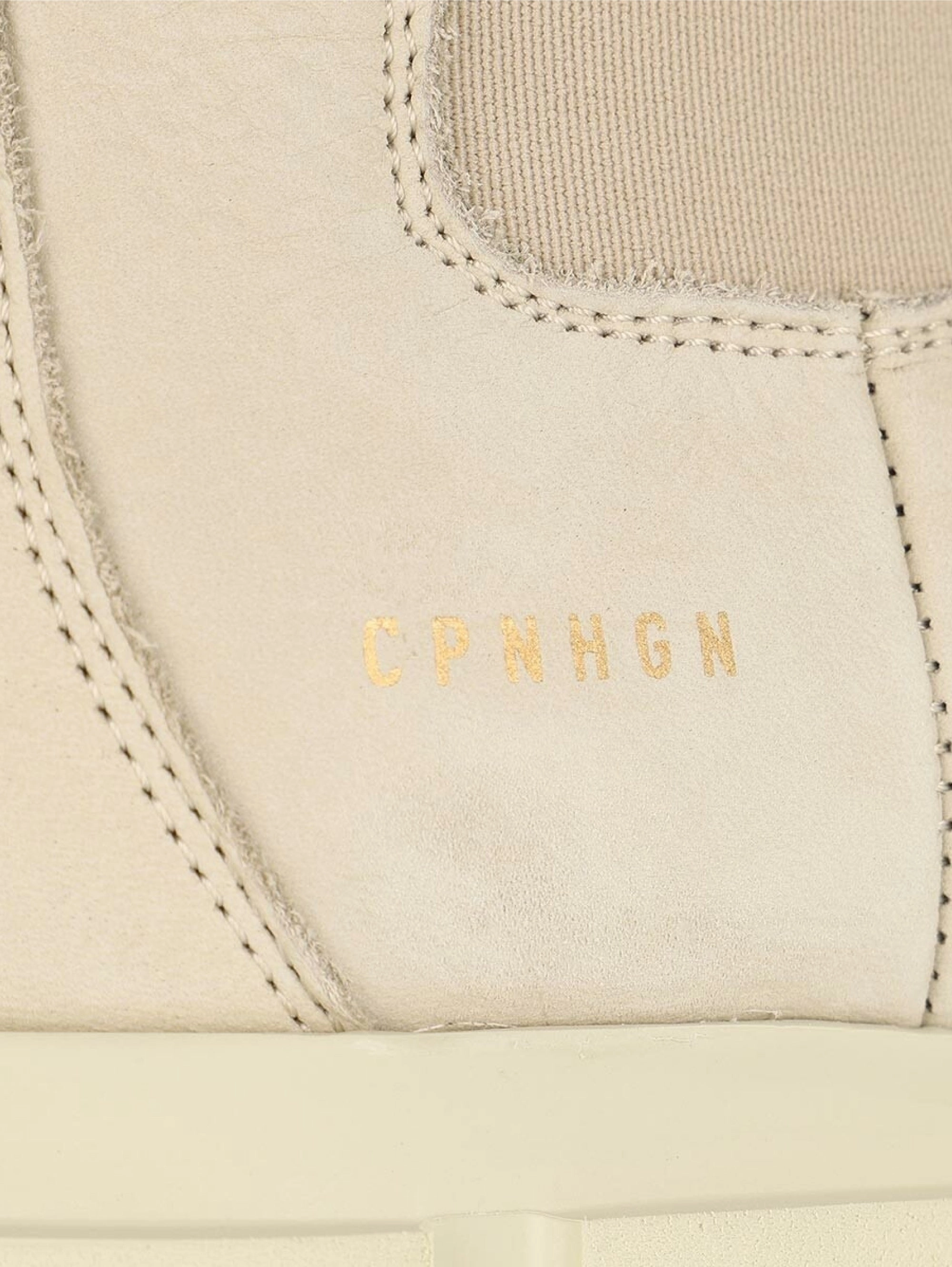 Amphibian with Beige Elastic