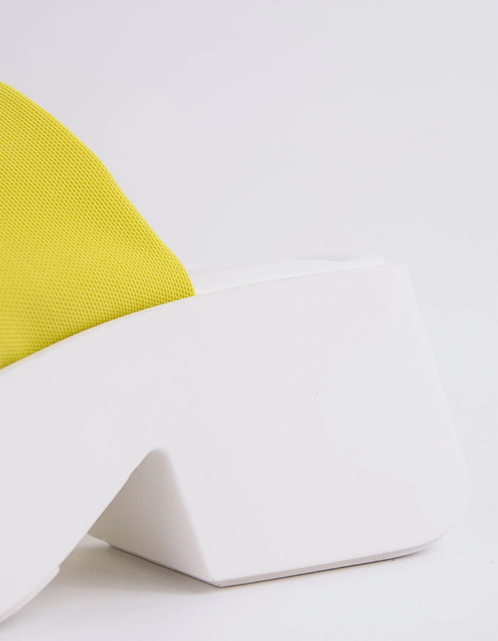 Douce Yellow Lycra